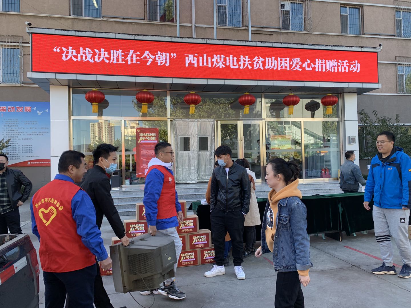 微信图片_20201016233006.jpg