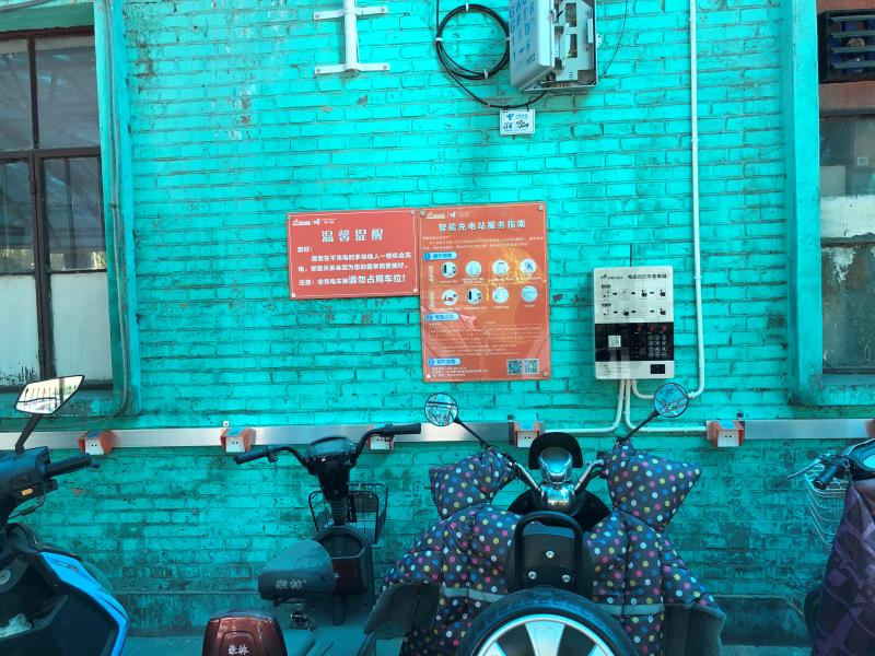 微信图片_202010201054571.jpg