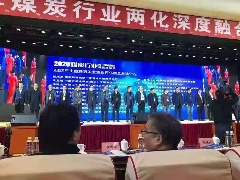 微信图片_20201204105341.jpg 微信图片_20201204105341.jpg