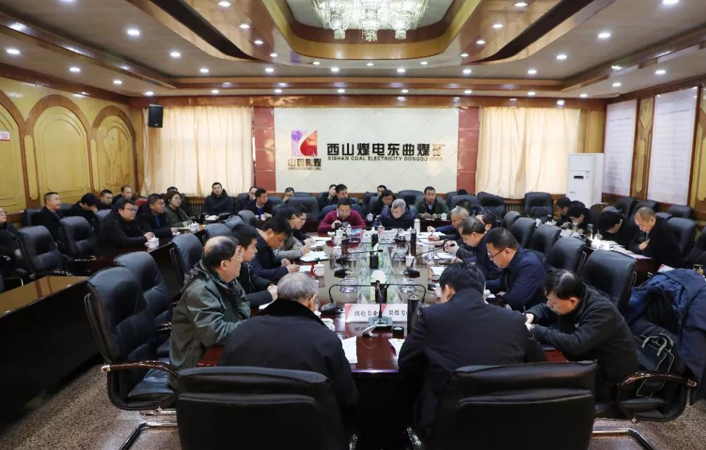 QQ截图20201211163951.png