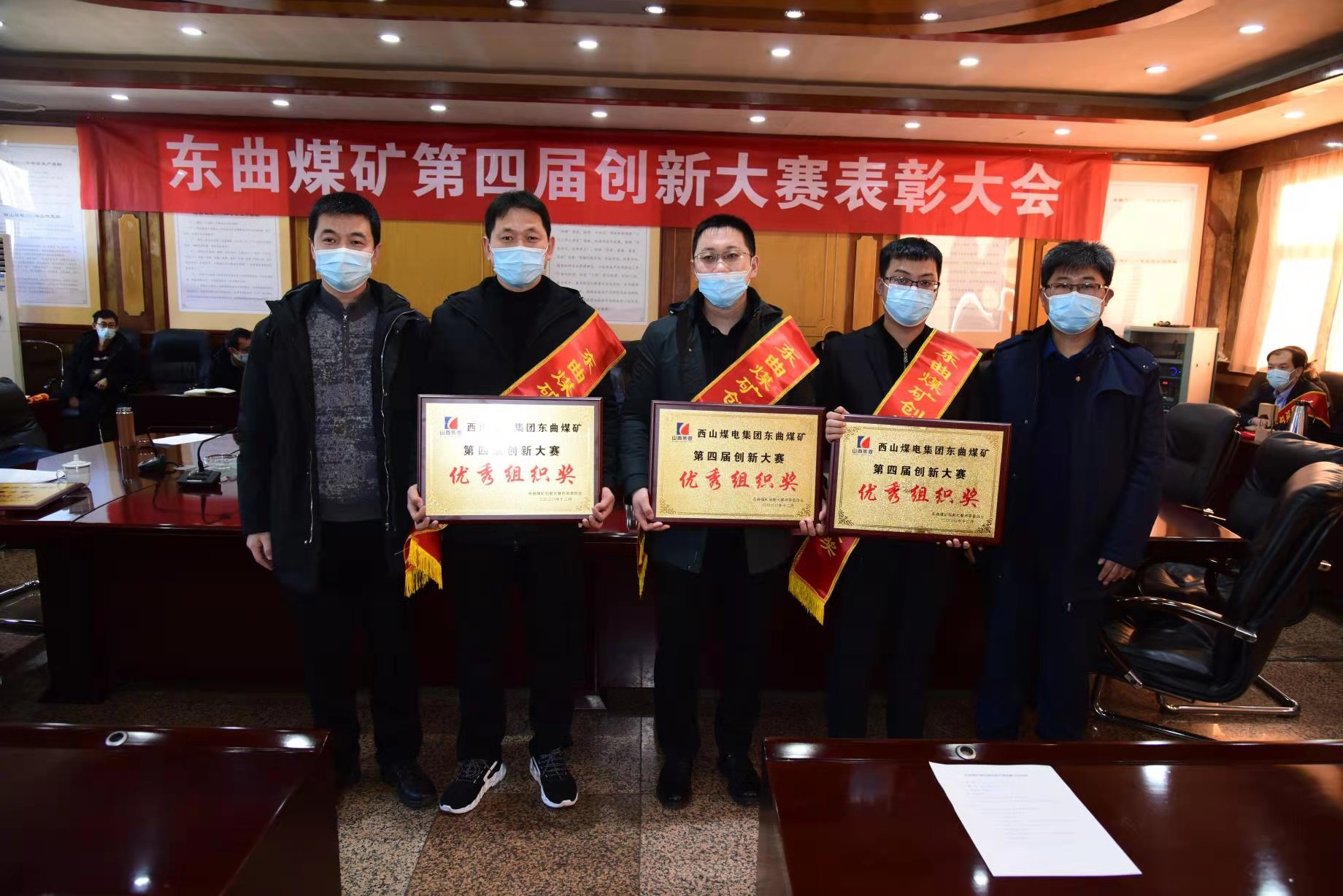 微信图片_20210111151437.jpg