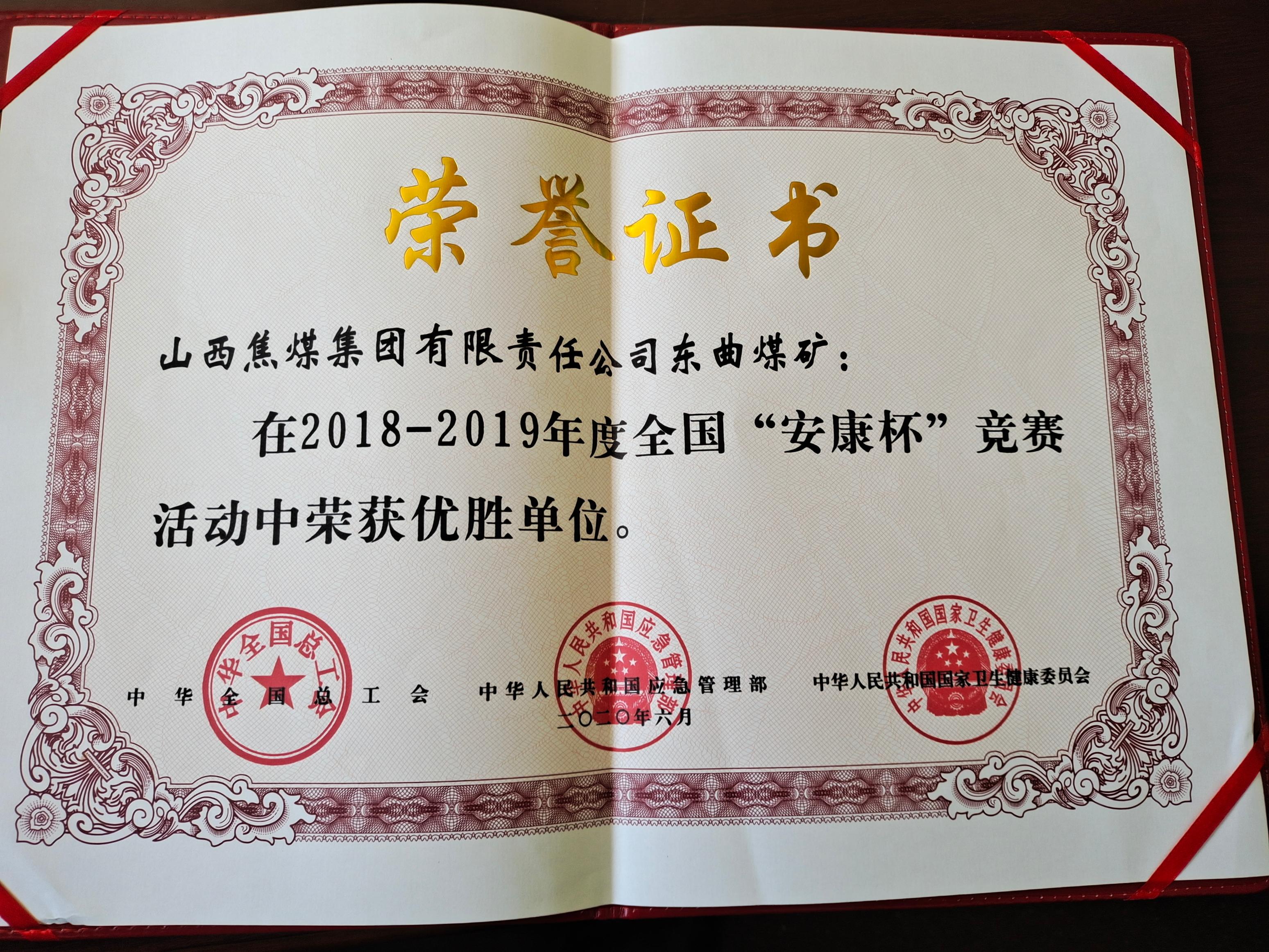 微信图片_20201231165300.jpg