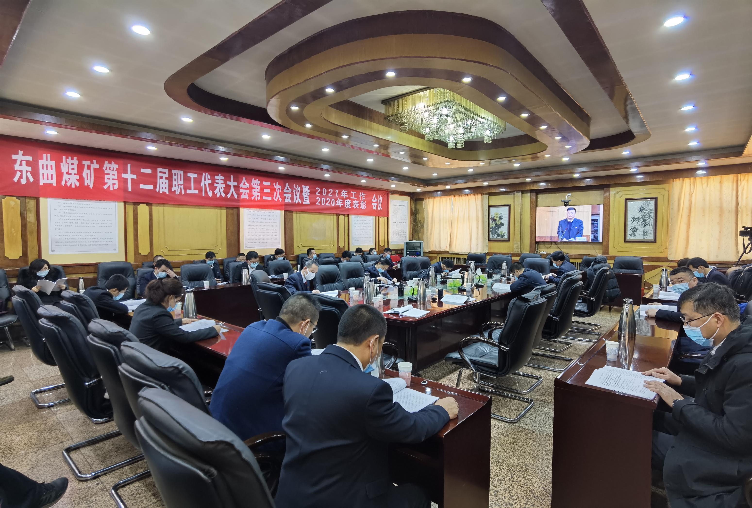 C:\Users\Administrator\Desktop\微信图片_202102021711541.jpg C:\Users\Administrator\Desktop\微信图片_202102021711541.jpg