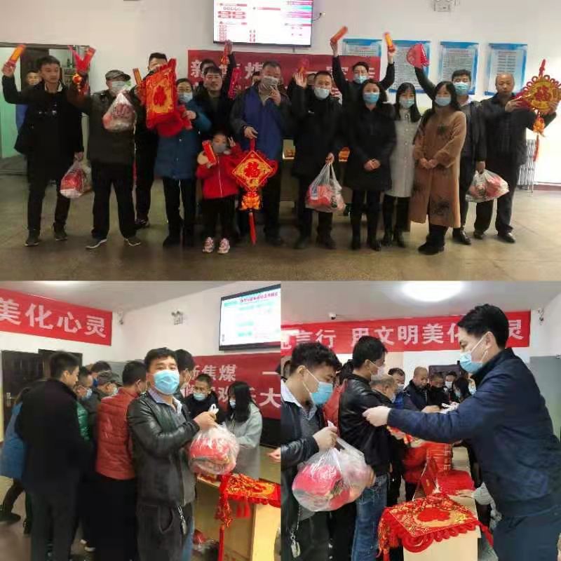微信图片_202102101528521.jpg