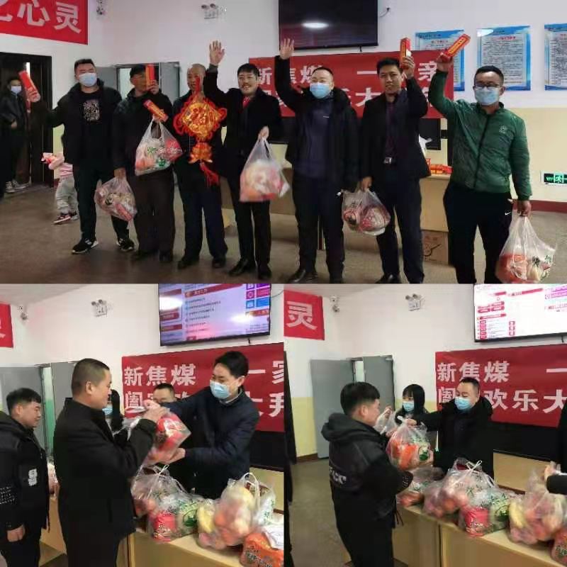 微信图片_20210210152852.jpg