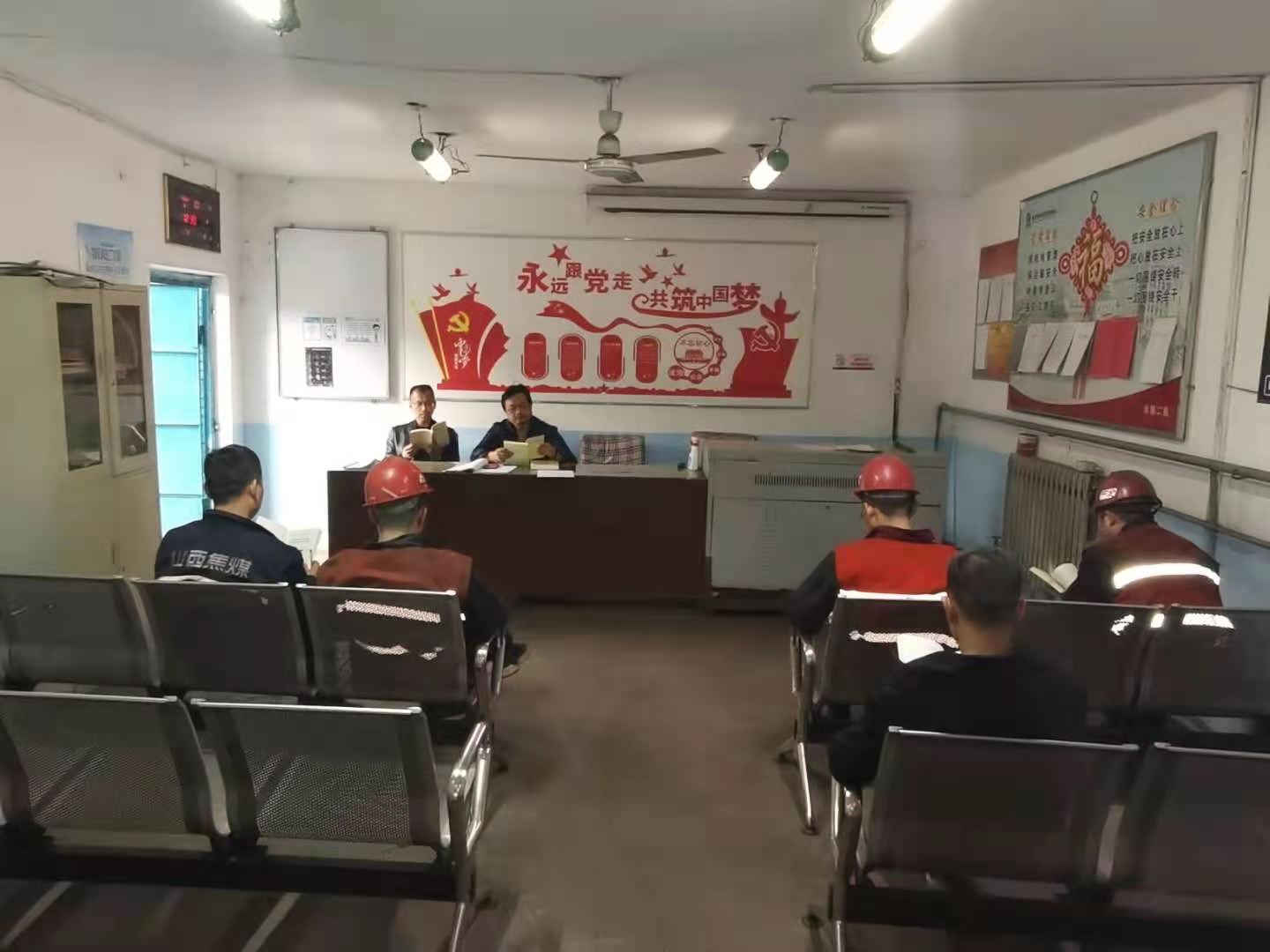 微信图片_20210318091451.jpg