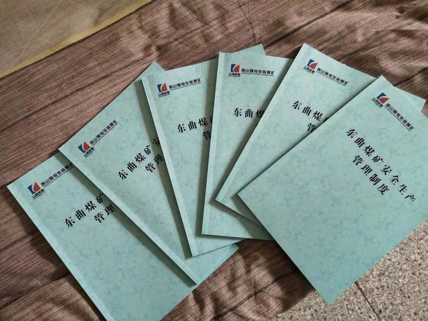微信图片_20210319100051.jpg
