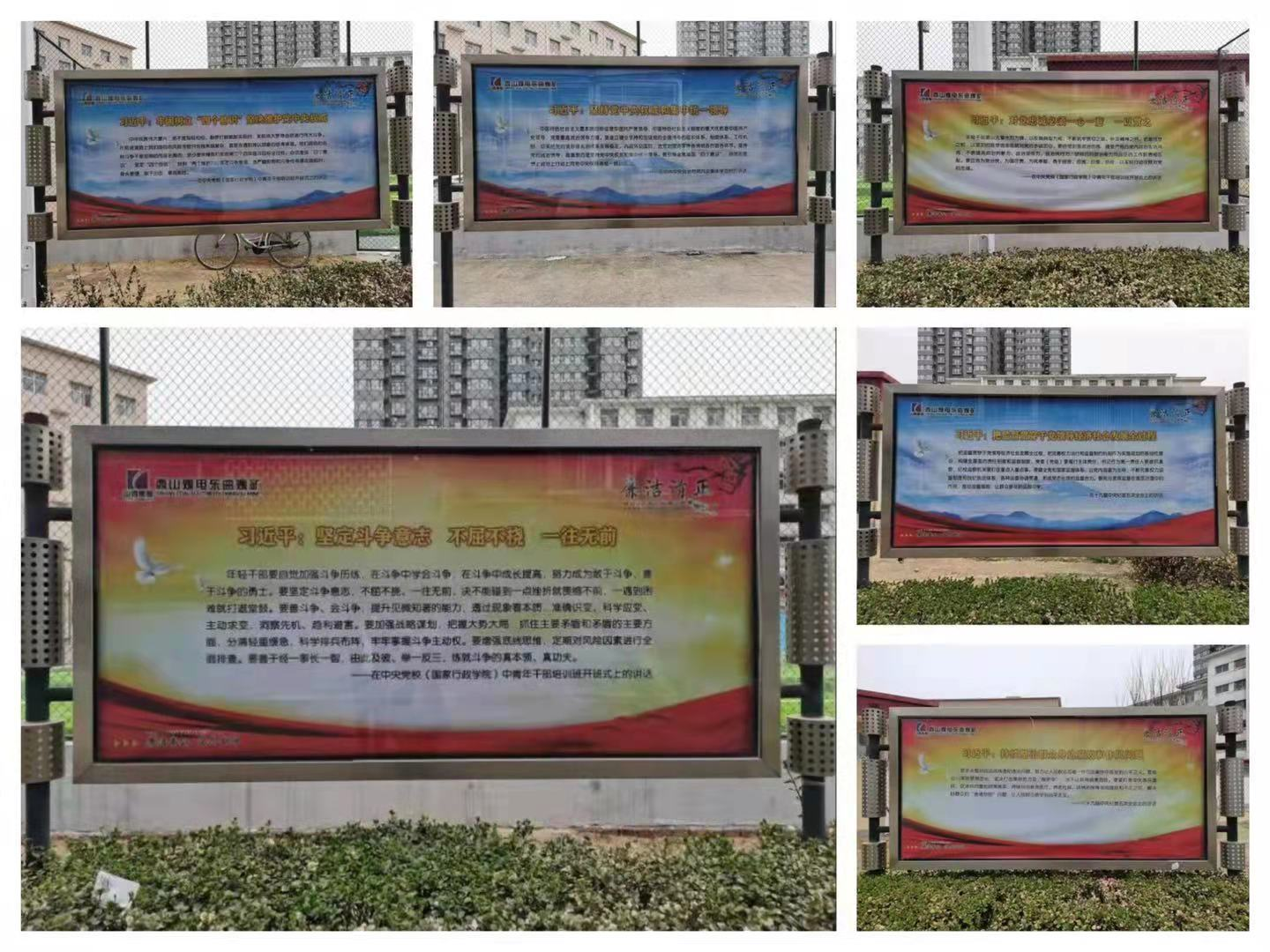 微信图片_20210408193837.png