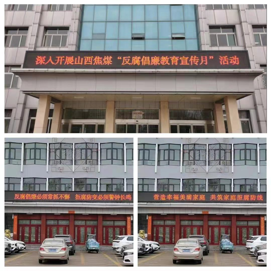 微信图片_20210408212740.png