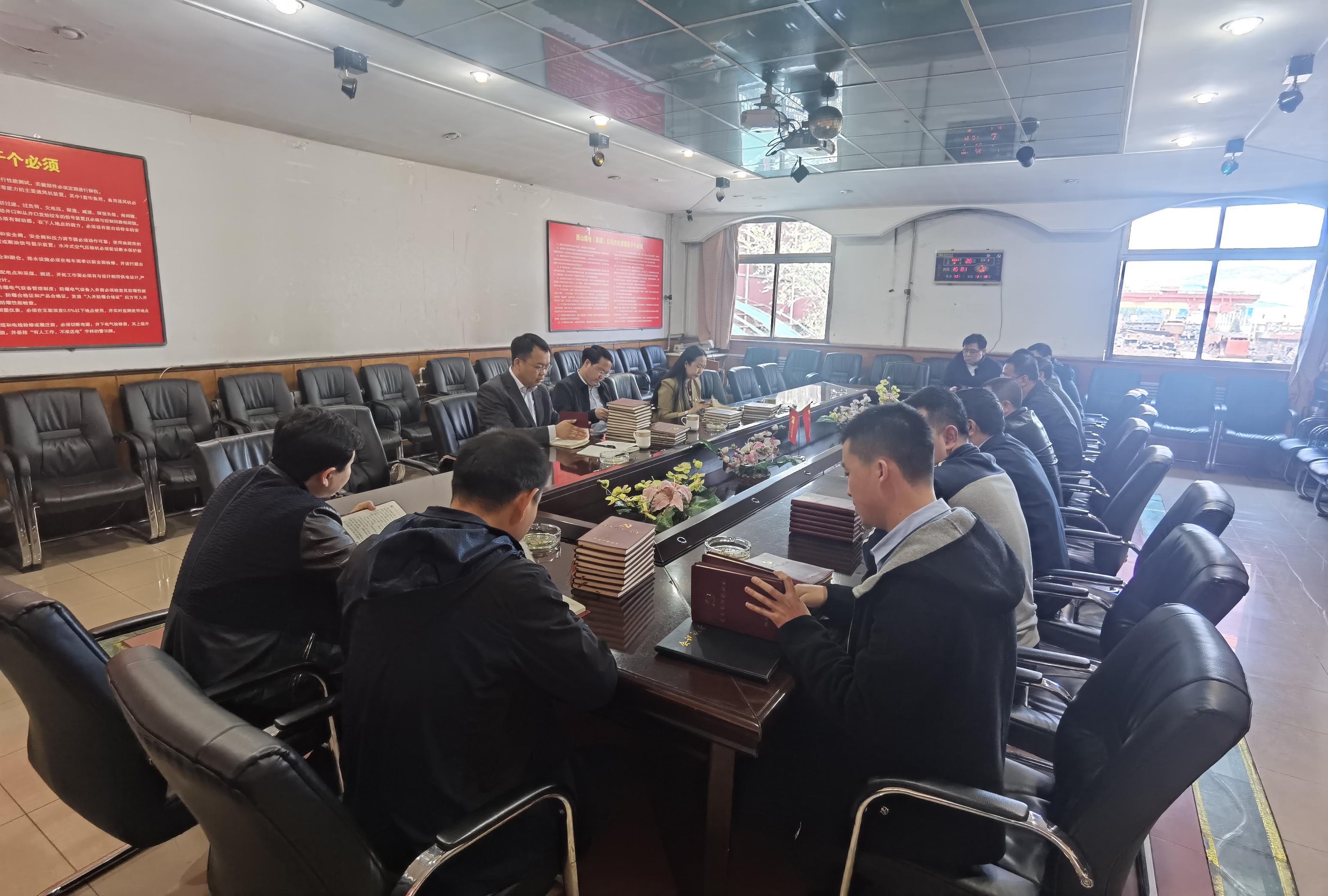 微信图片_20210427132952.jpg