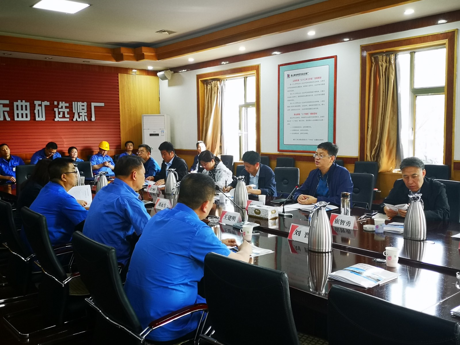 微信图片_20210526172500.jpg