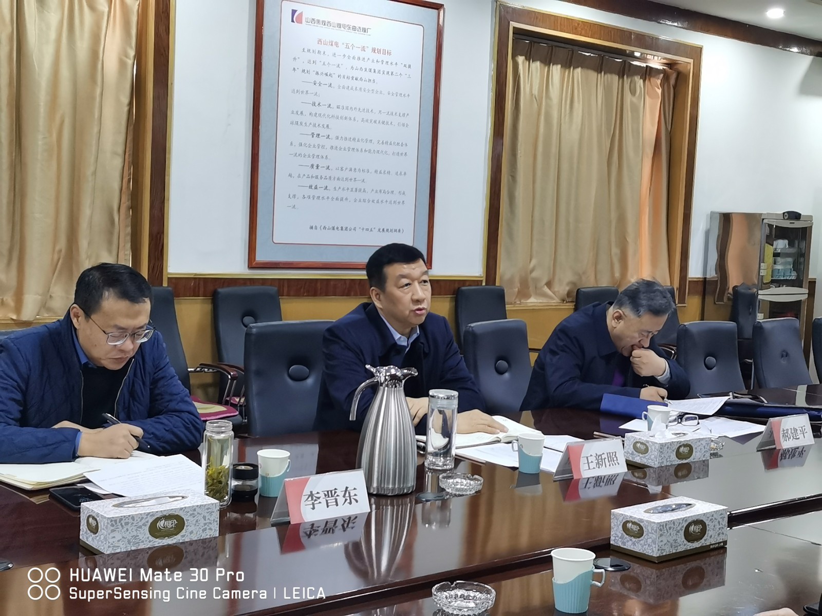 微信图片_20211209150903.jpg