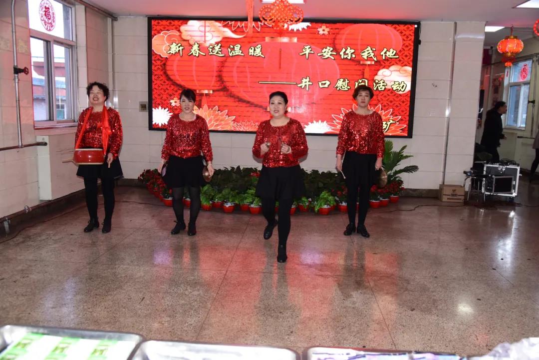 东曲矿开展春节井口慰问活动7.jpg