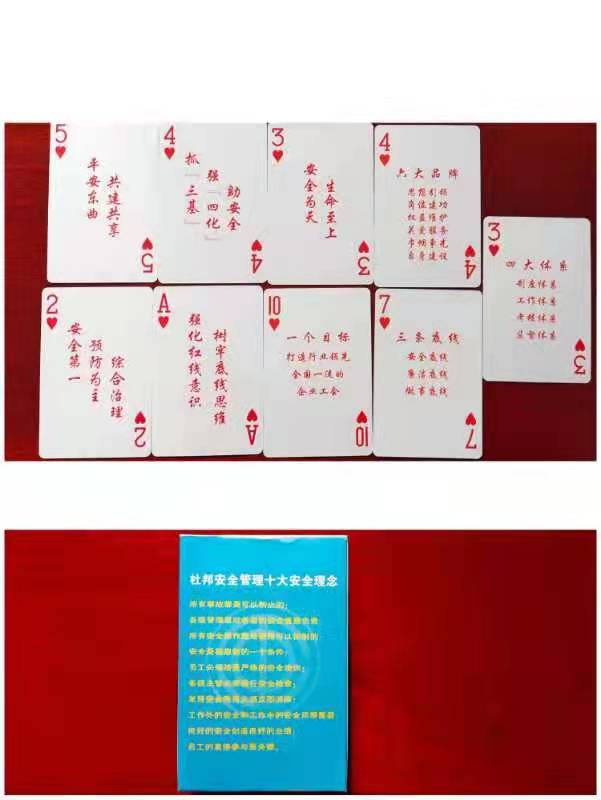 微信图片_20220204085906.jpg