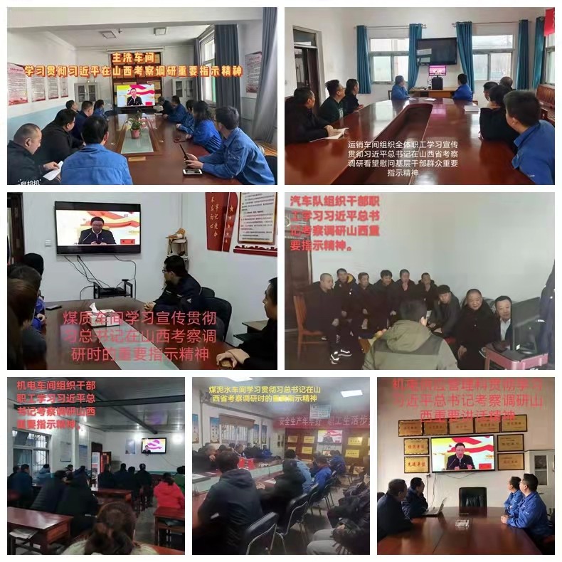 微信图片_20220221164046.jpg