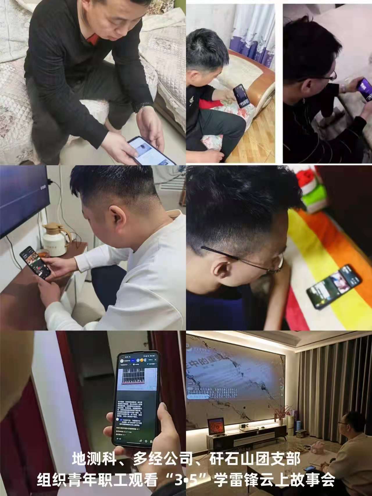 微信图片_20220307090610.jpg