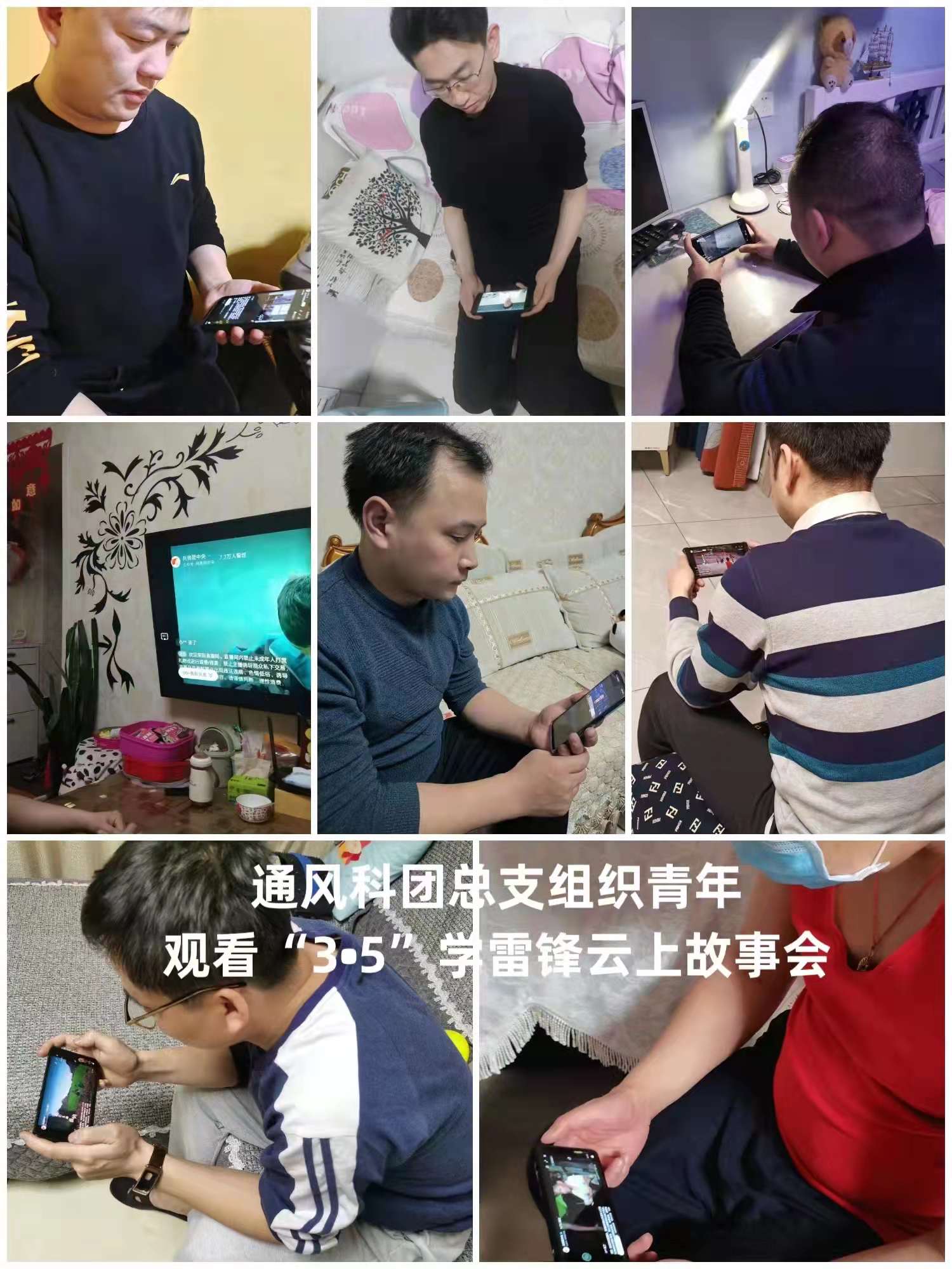 微信图片_20220307090621.jpg