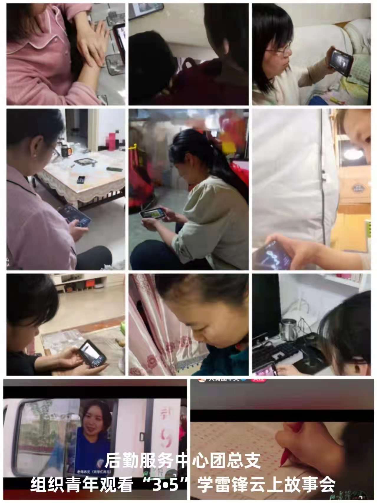 微信图片_20220307090624.jpg