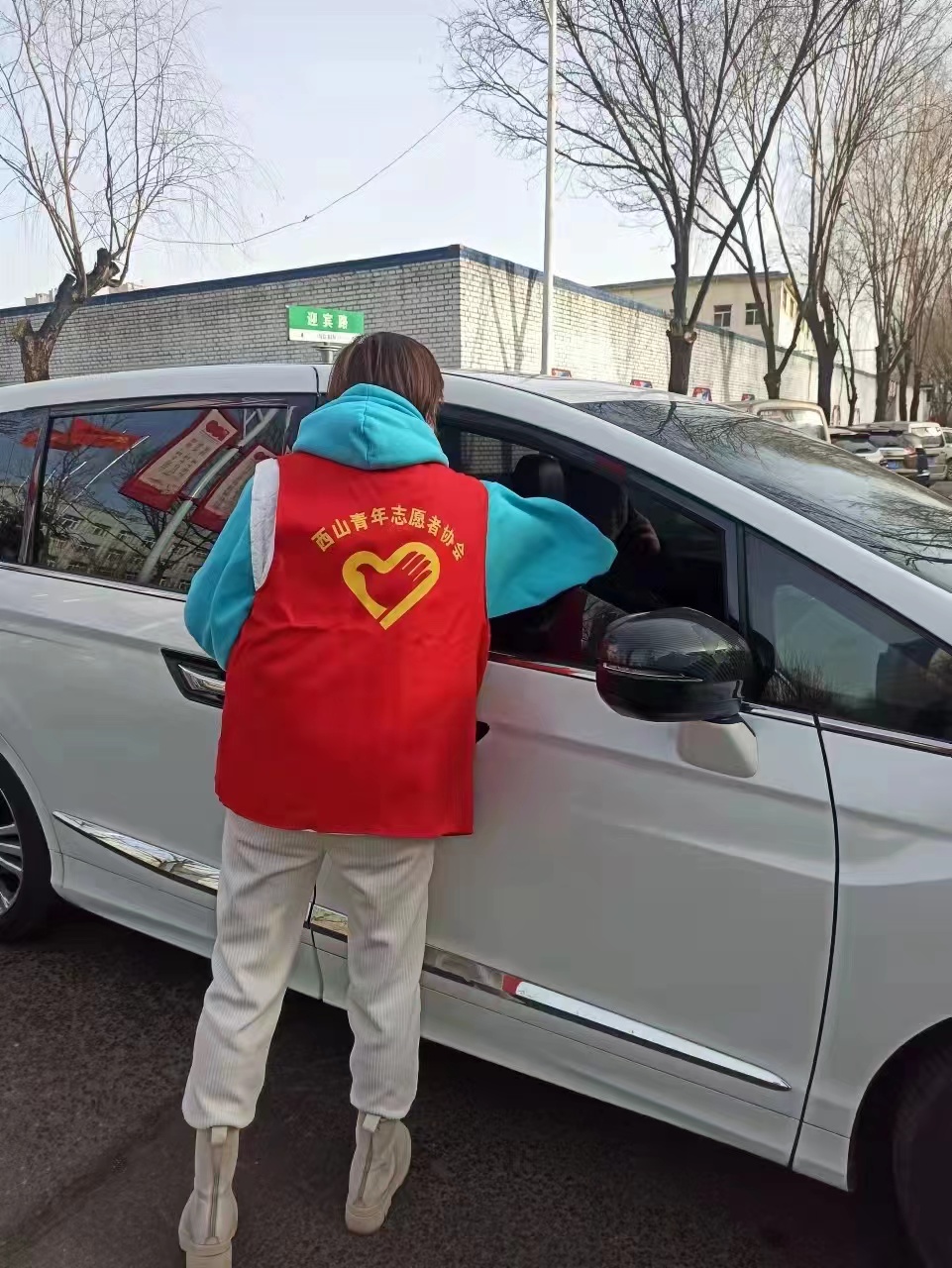 微信图片_20220307090356.jpg