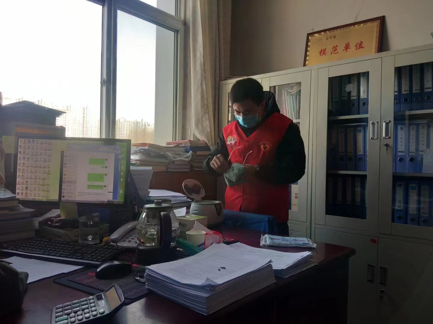 微信图片_20220307090508.png
