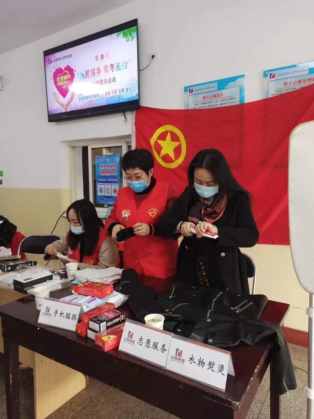 微信图片_20220307090443.png