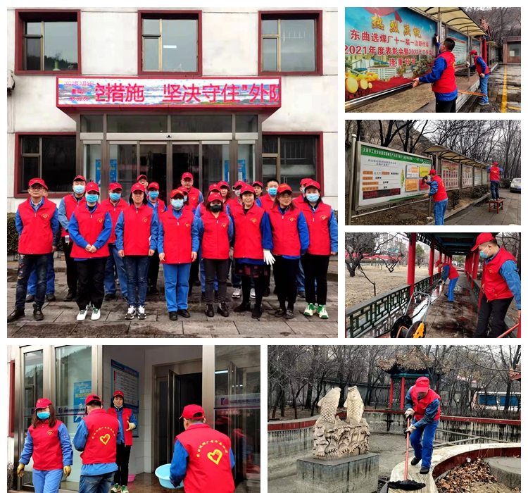 微信图片_20220310075814_副本_副本.jpg
