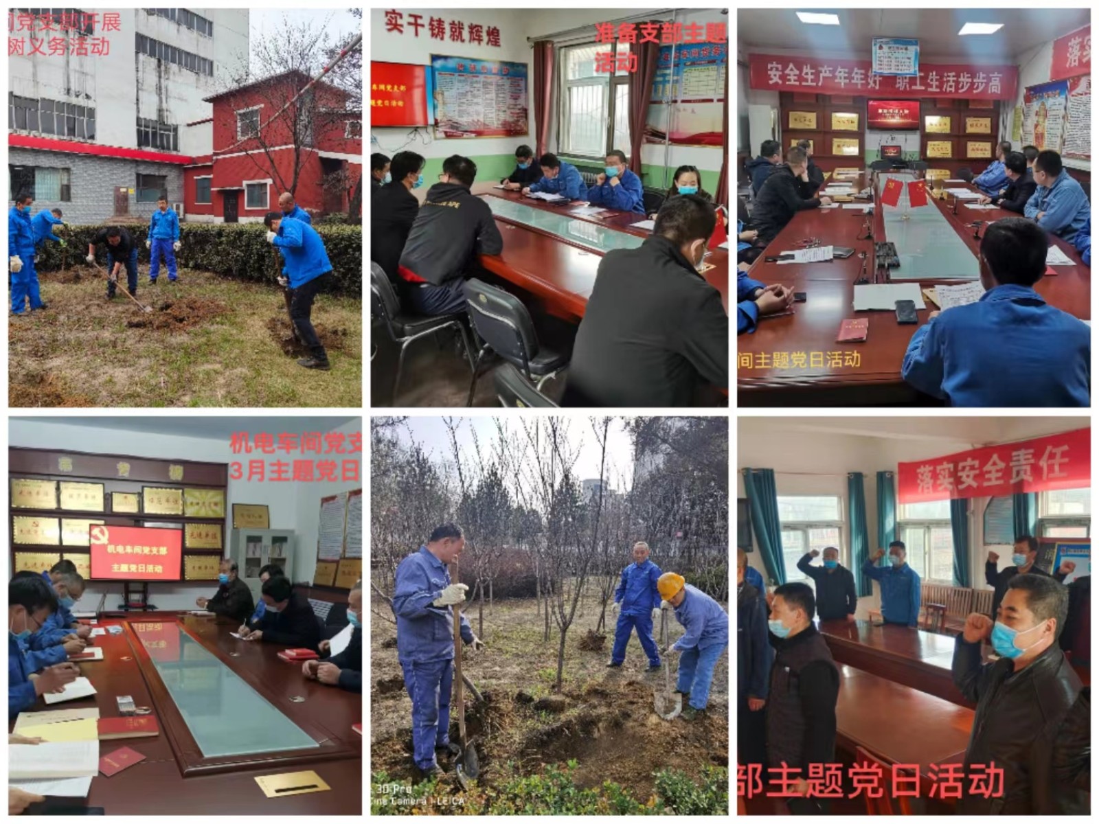 微信图片_20220329162729.jpg