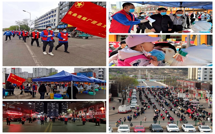微信图片_20220415090032_副本_副本.jpg