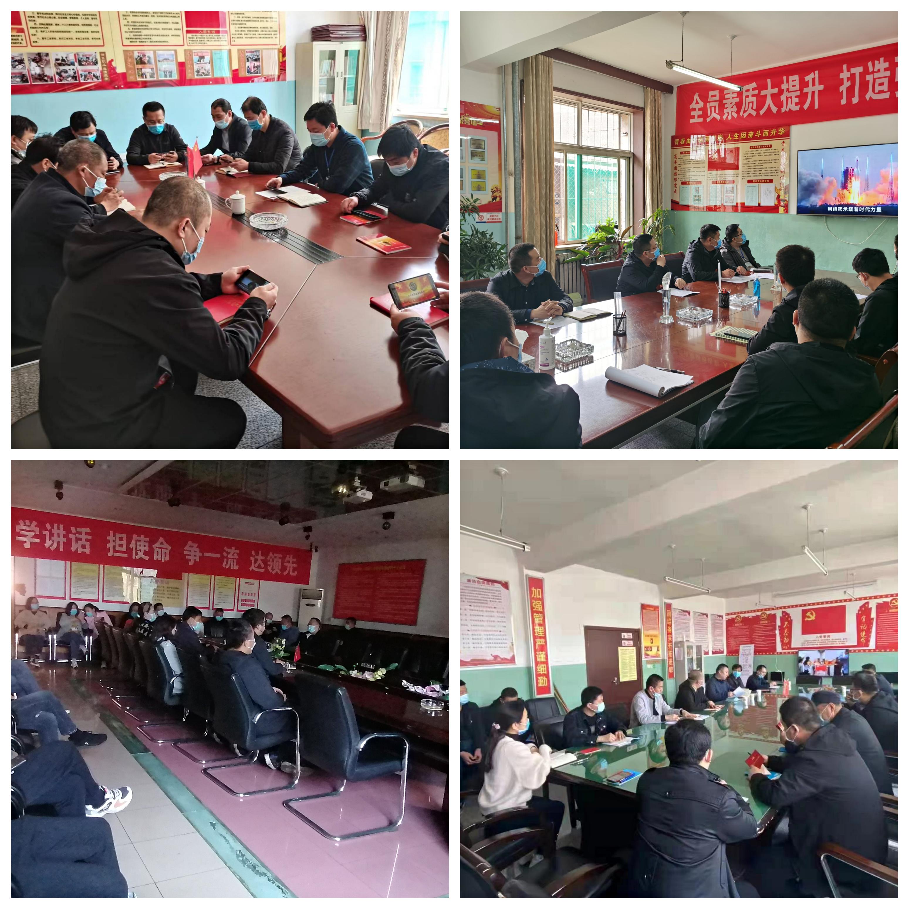 微信图片_20220415170226.jpg