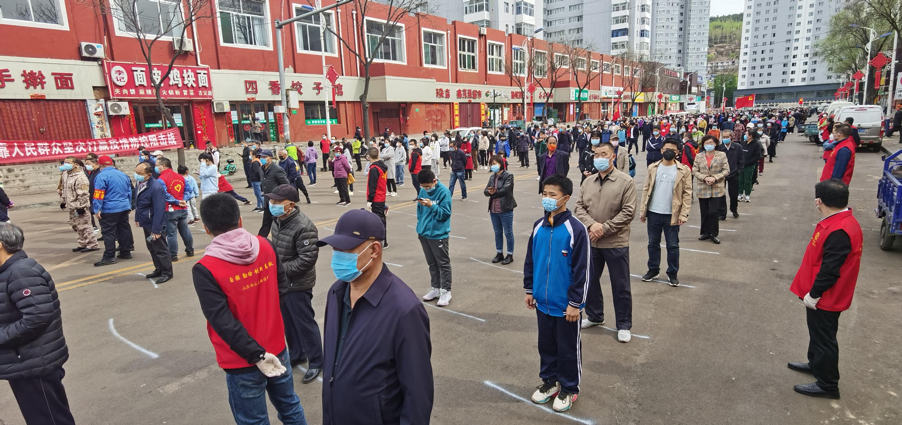 微信图片_20220418101909.jpg