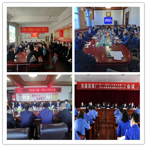 微信图片_20220429115942.jpg