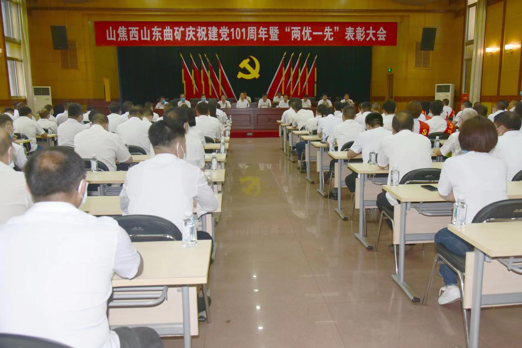微信图片_202207020855225.jpg