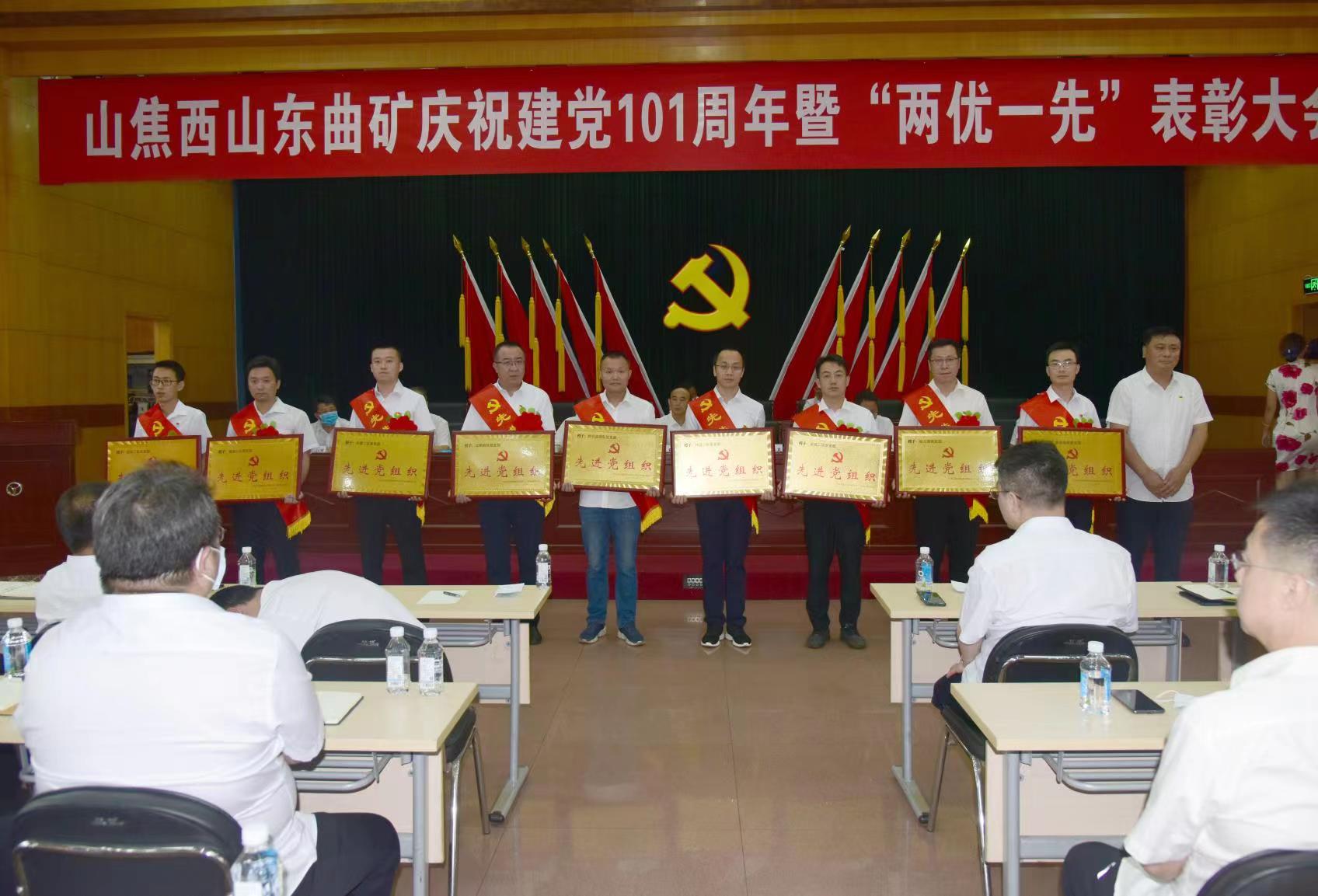 微信图片_202207020855223.jpg