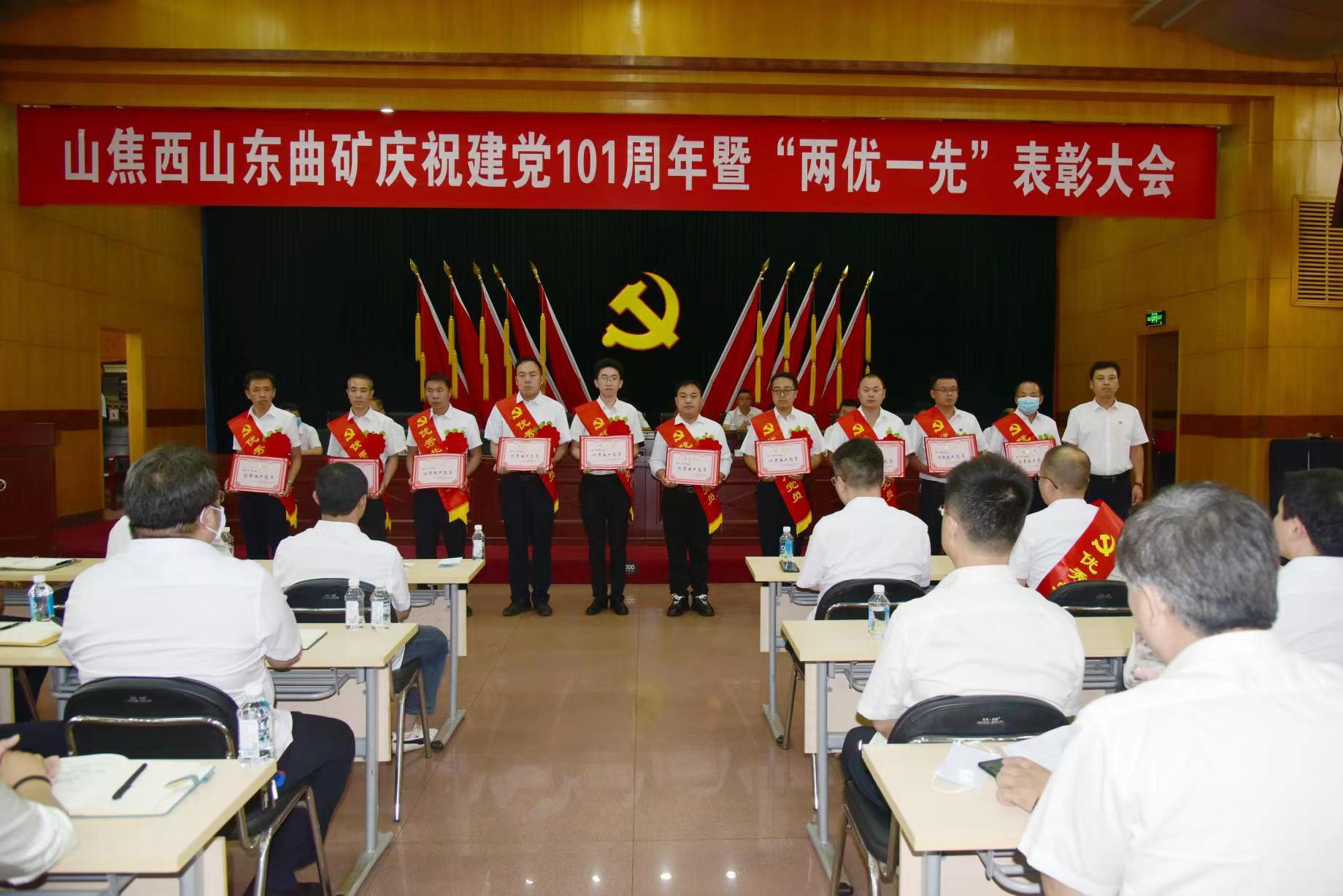 微信图片_202207020855221.jpg