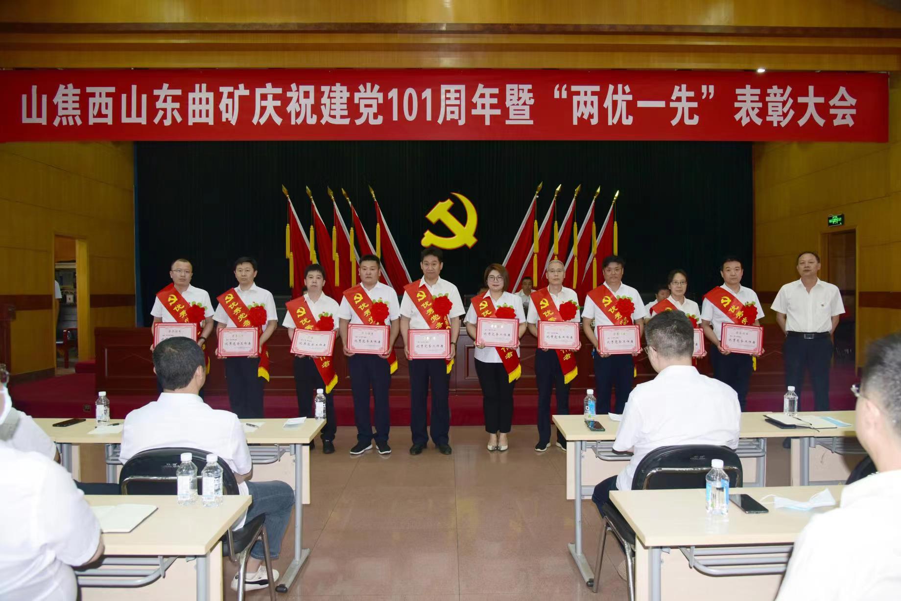 微信图片_202207020855222.jpg