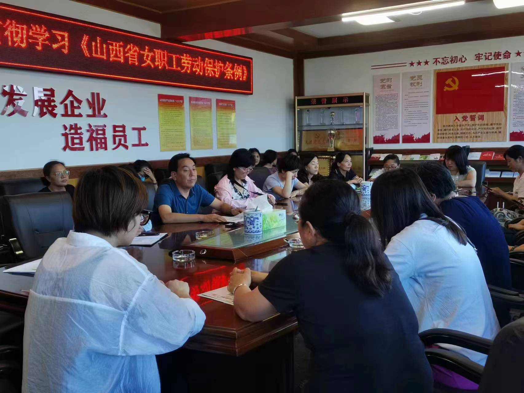 微信图片_20220731092752.jpg