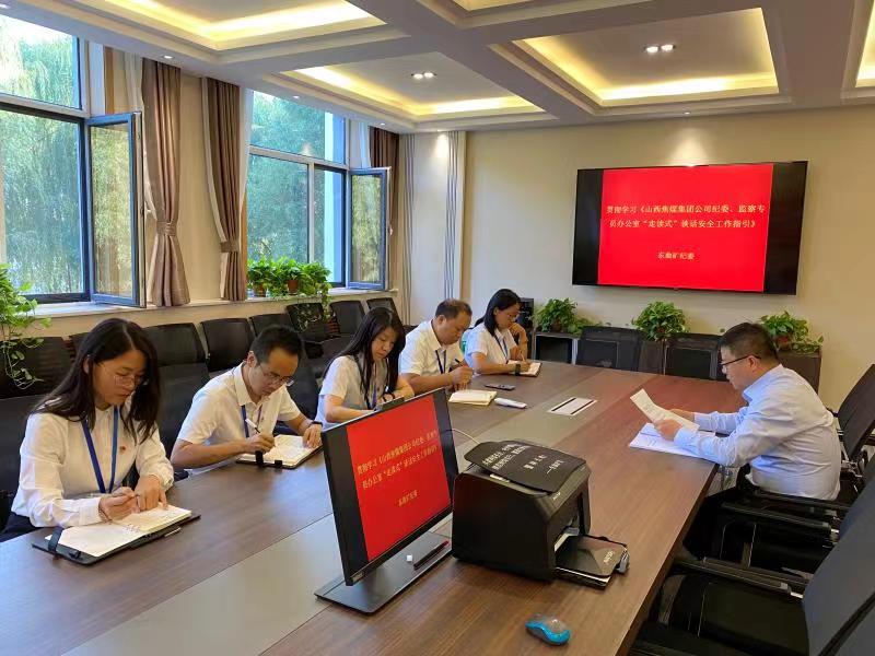 微信图片_20220908110155.jpg