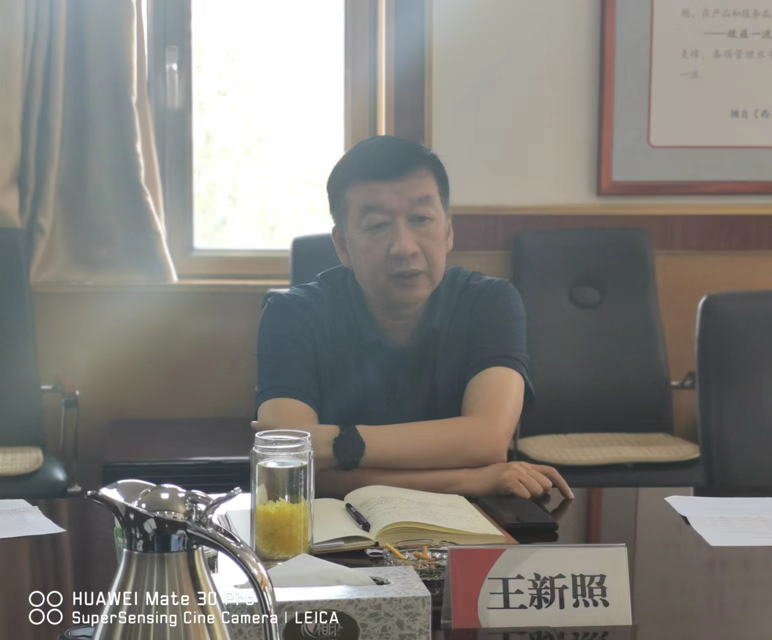 微信图片_20220915162436.jpg