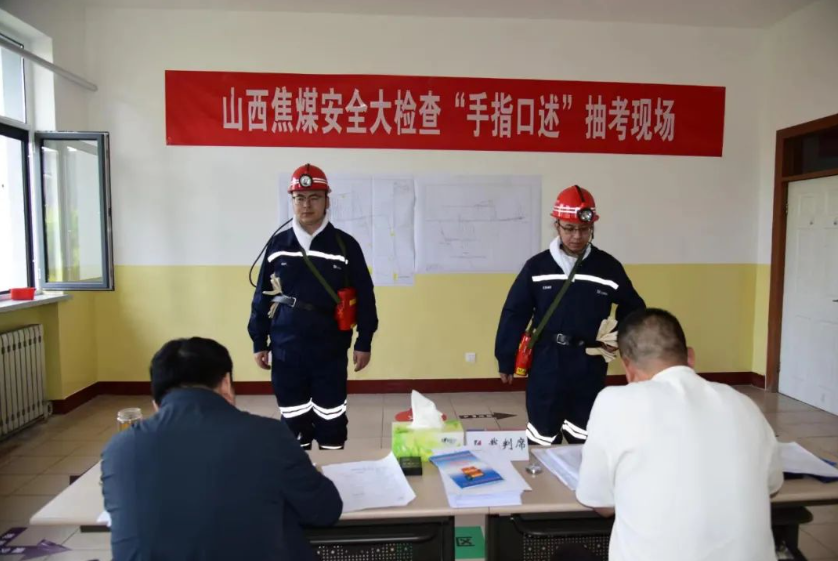 微信截图_20220924083628.png