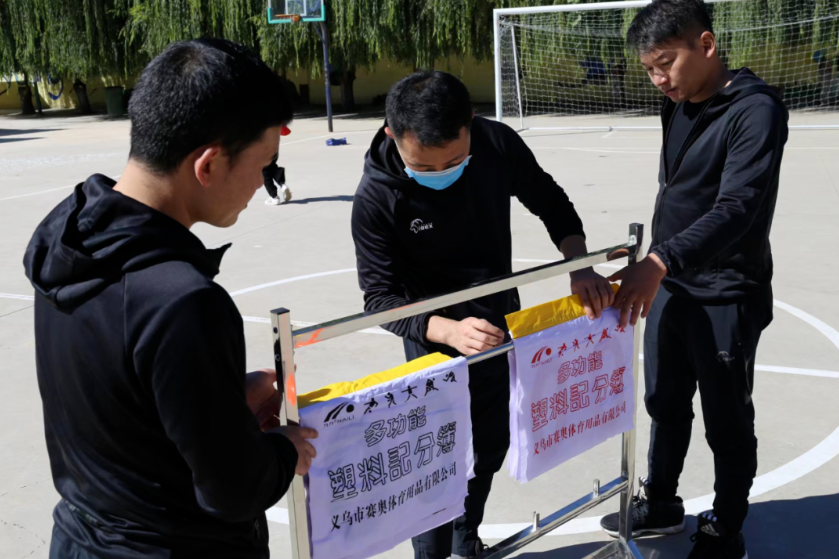 微信截图_20220930082408.png