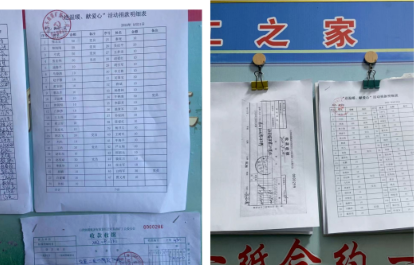 微信截图_20220930082643.png