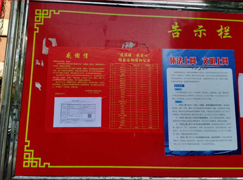 微信截图_20220930082614.png