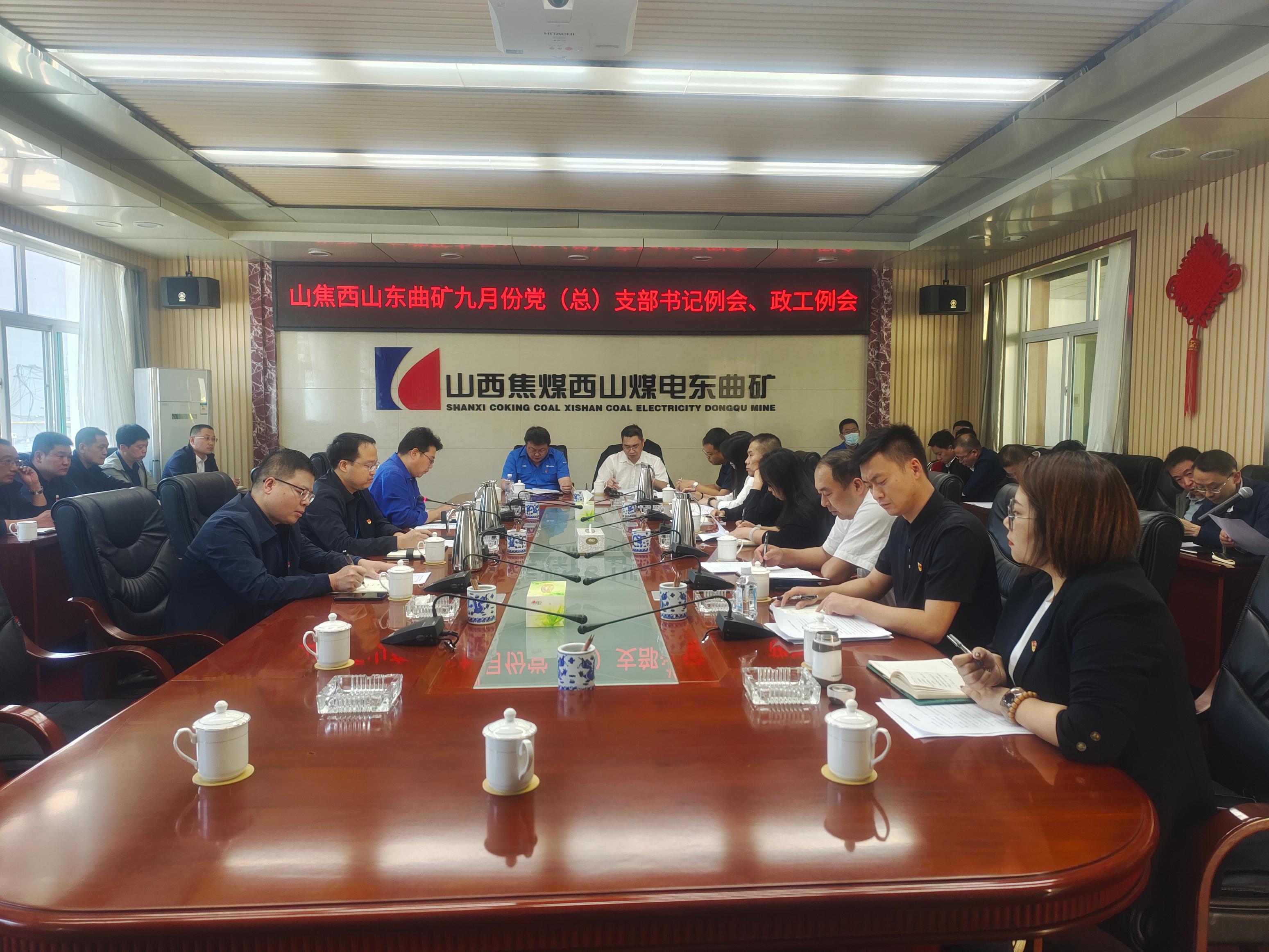 微信图片_20220930160854.jpg