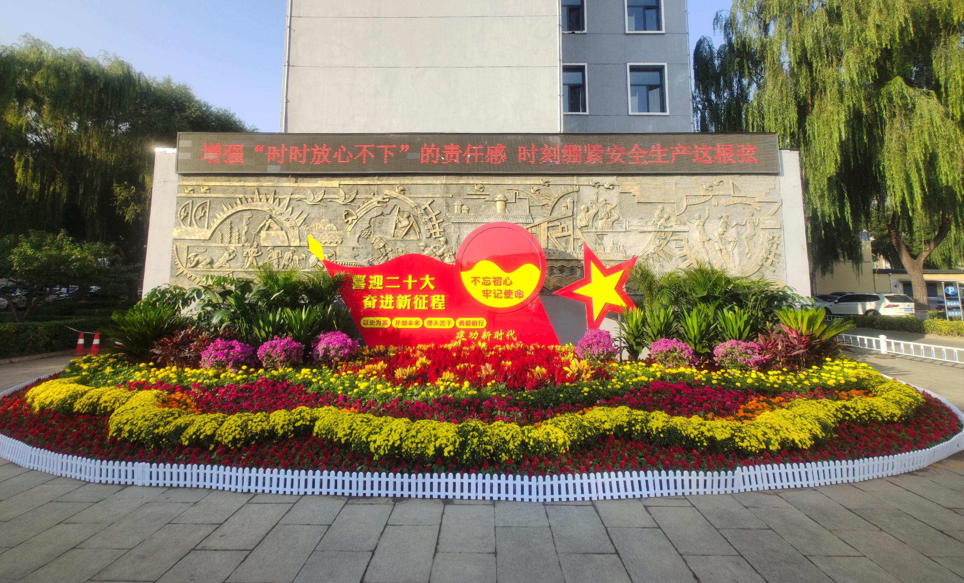 微信图片_20221001095708.jpg