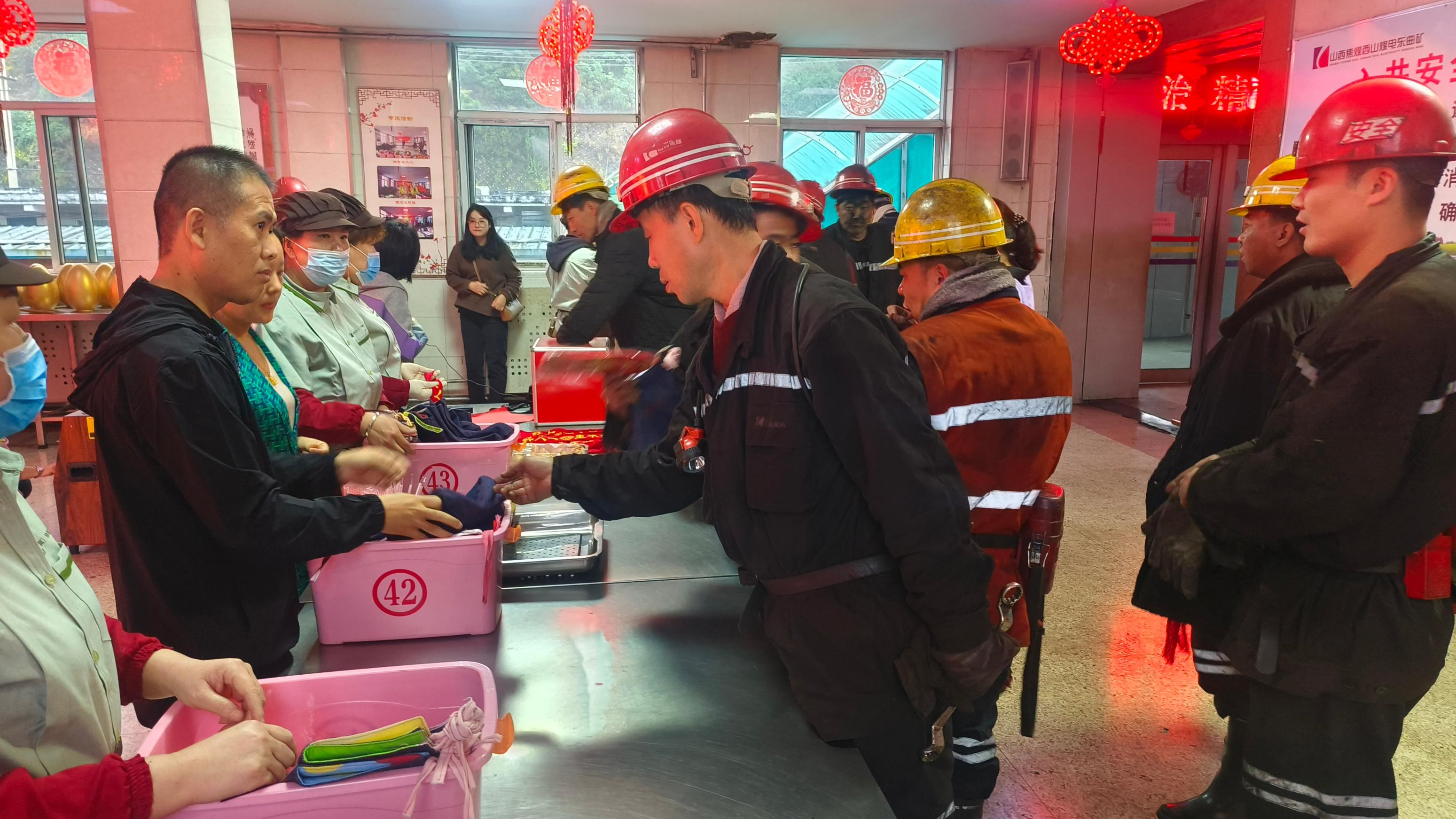 微信图片_20221001085745.jpg