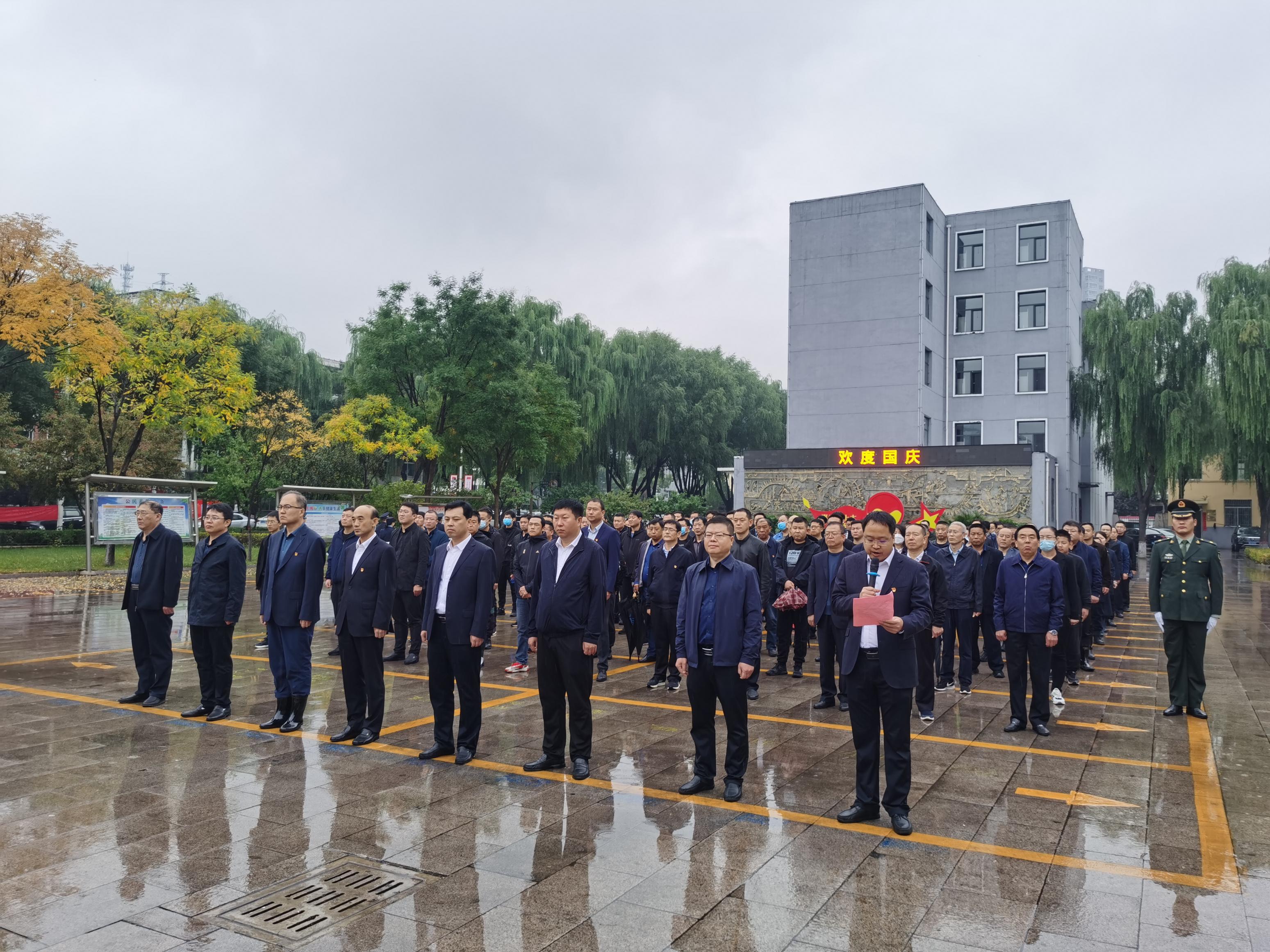 微信图片_202210010858254.jpg