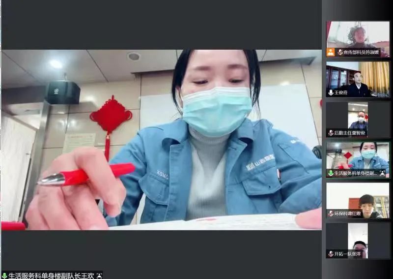 微信图片_20221202140552.jpg
