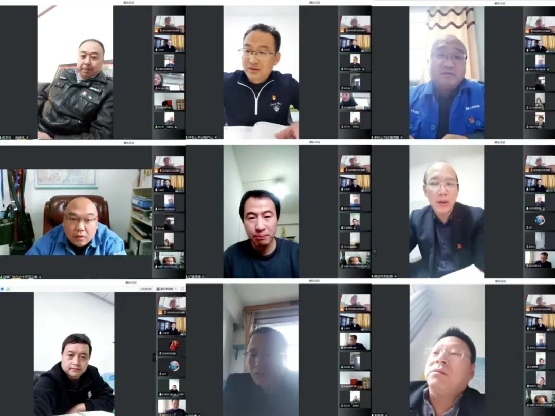 微信图片_20221202132110.jpg