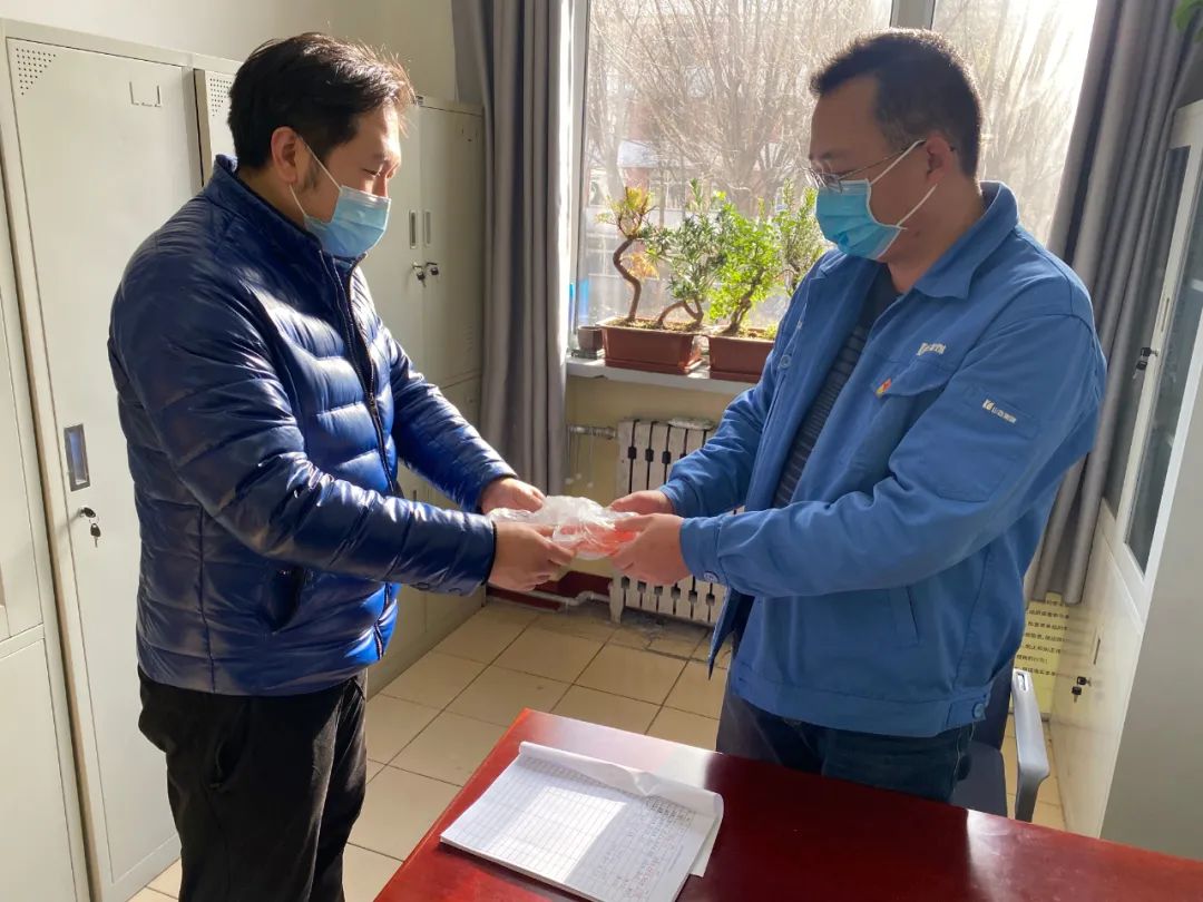 微信图片_20221203180453.jpg