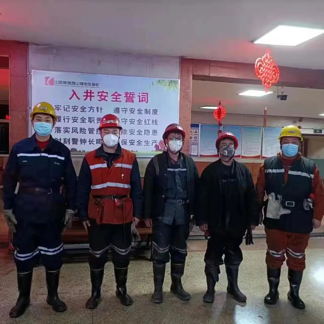 微信图片_20221203180224.jpg